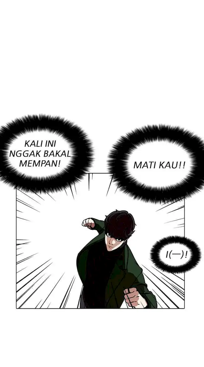 Lookism Chapter 225 - halaman 87