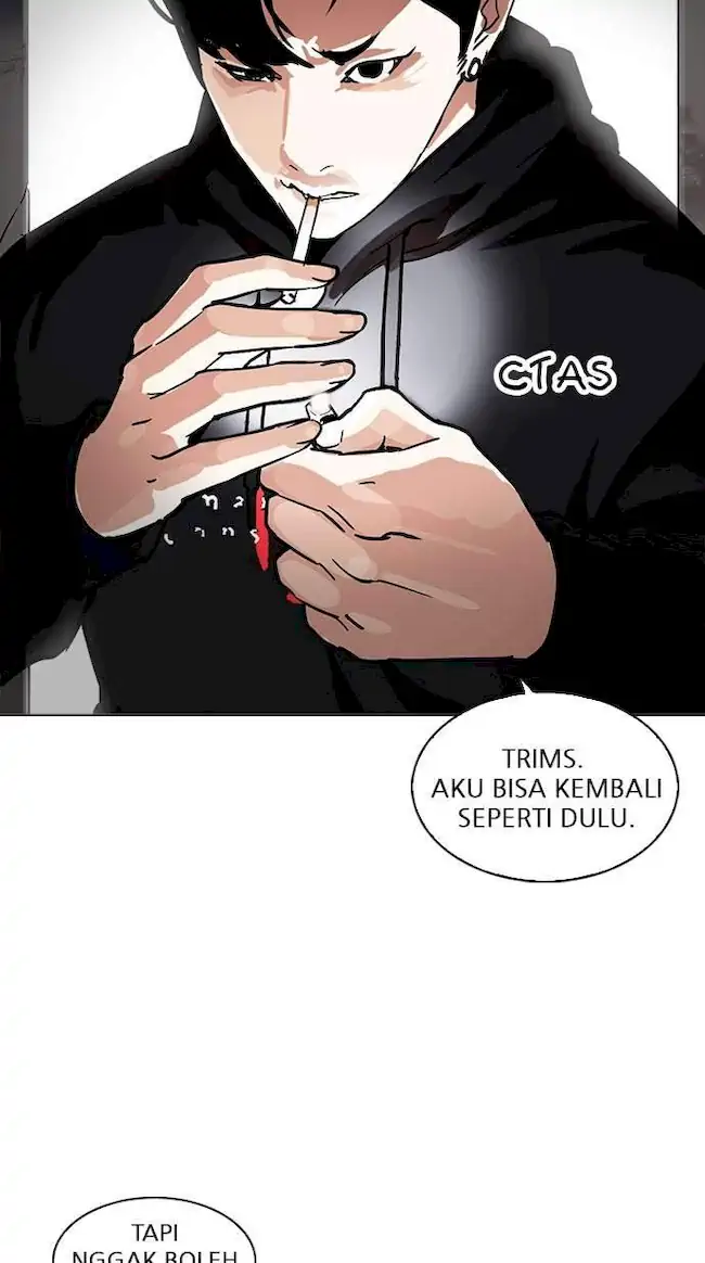 Lookism Chapter 226 - halaman 112