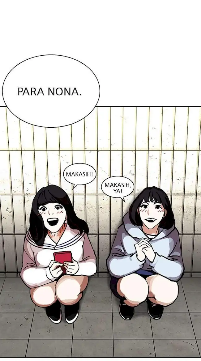 Lookism Chapter 226 - halaman 13