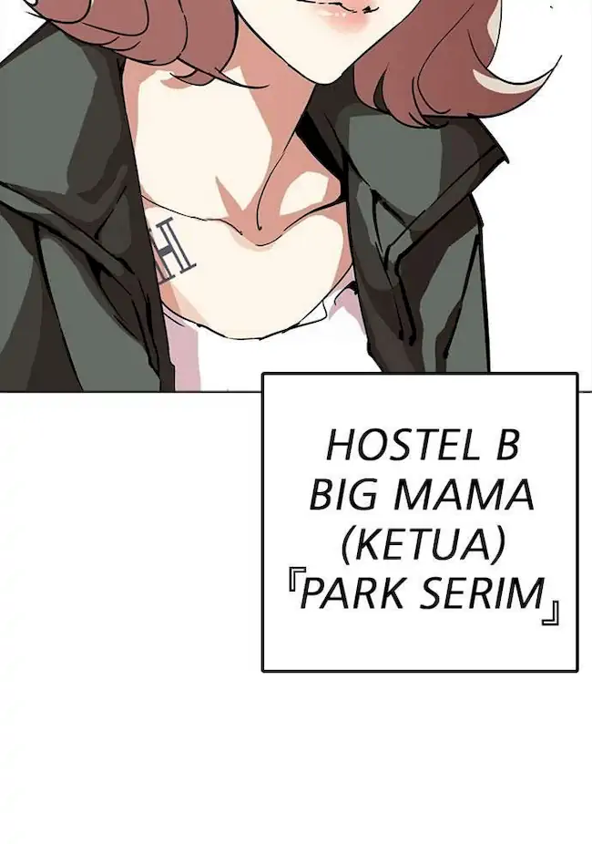 Lookism Chapter 226 - halaman 142