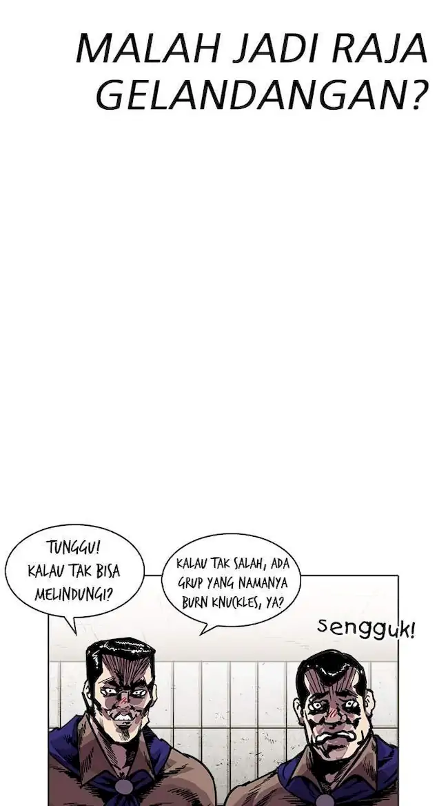 Lookism Chapter 226 - halaman 19