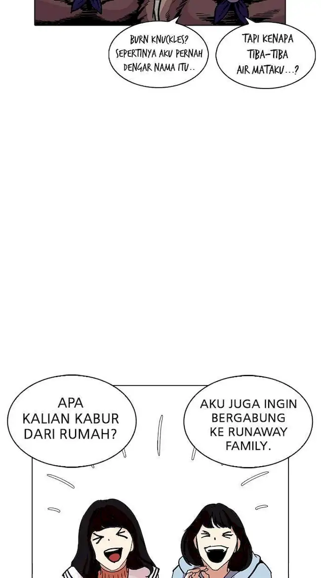 Lookism Chapter 226 - halaman 20