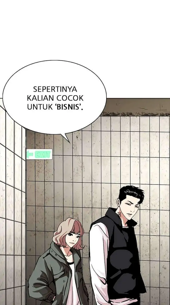 Lookism Chapter 226 - halaman 25