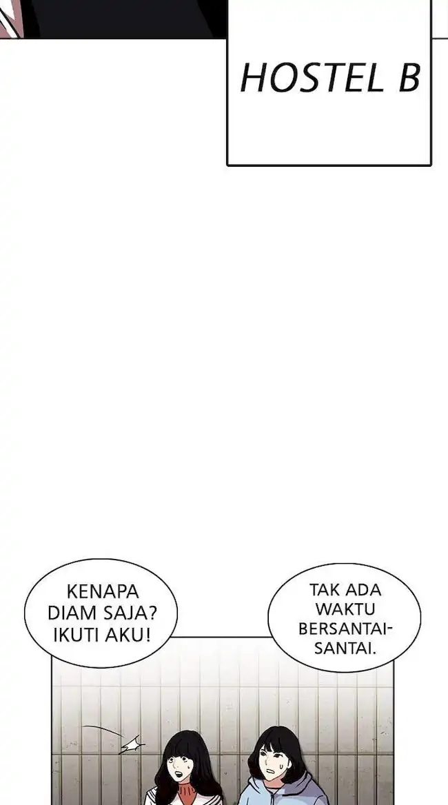Lookism Chapter 226 - halaman 28
