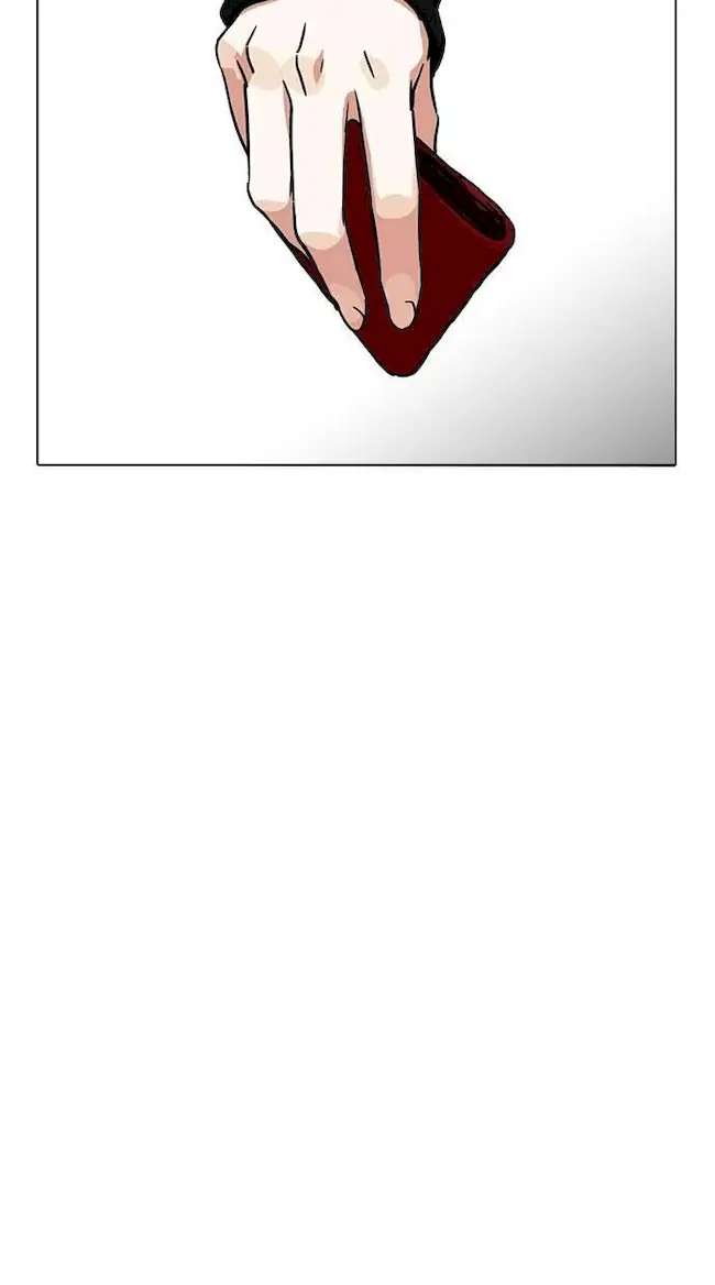 Lookism Chapter 226 - halaman 3