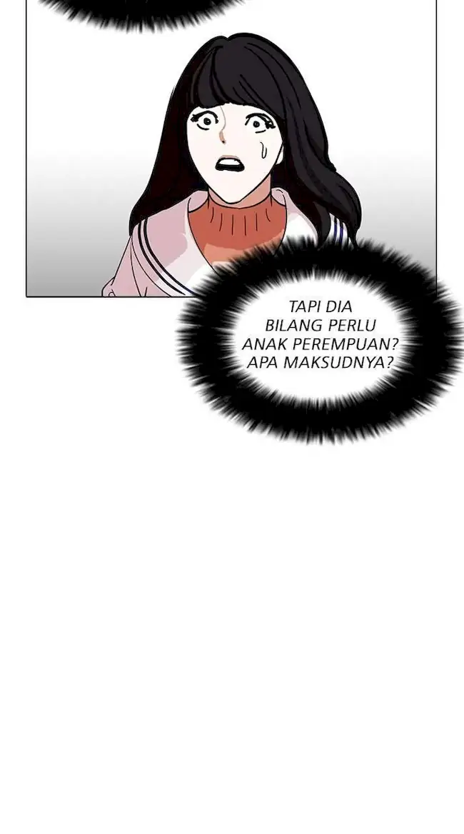 Lookism Chapter 226 - halaman 30