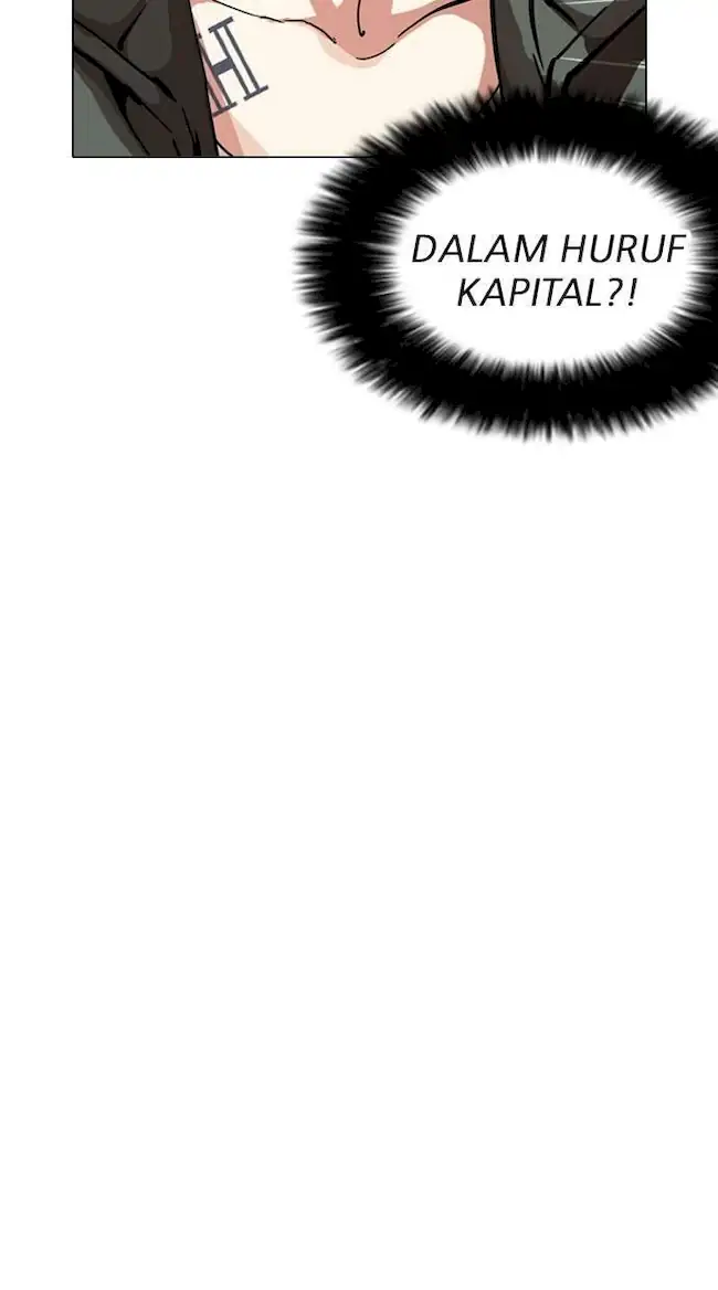Lookism Chapter 226 - halaman 33