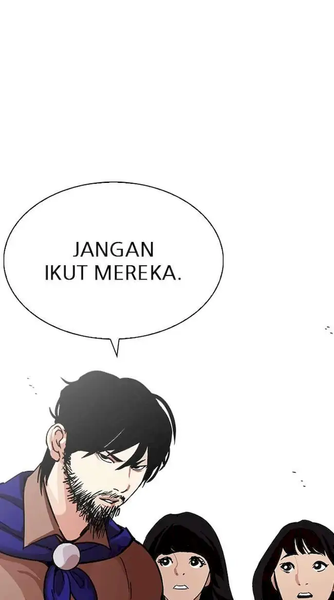 Lookism Chapter 226 - halaman 35