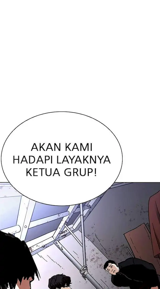 Lookism Chapter 226 - halaman 43