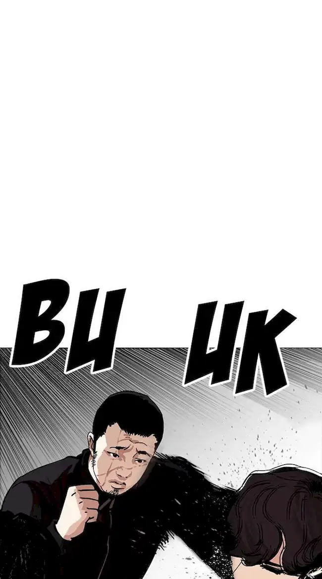 Lookism Chapter 226 - halaman 58