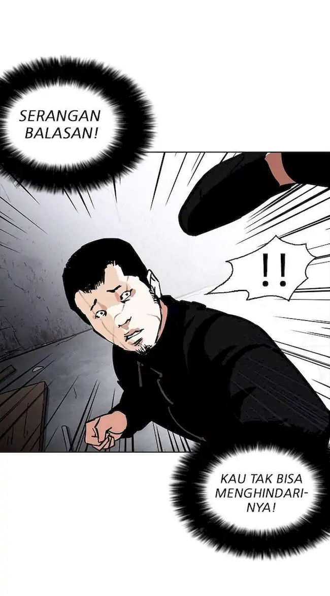 Lookism Chapter 226 - halaman 63
