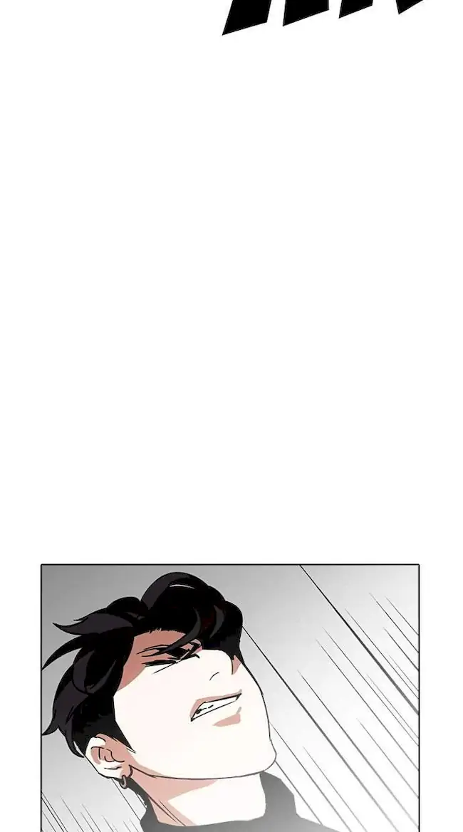 Lookism Chapter 226 - halaman 71