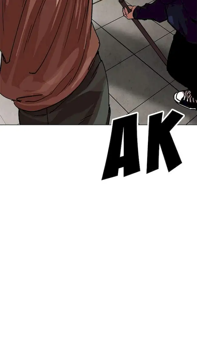 Lookism Chapter 226 - halaman 8