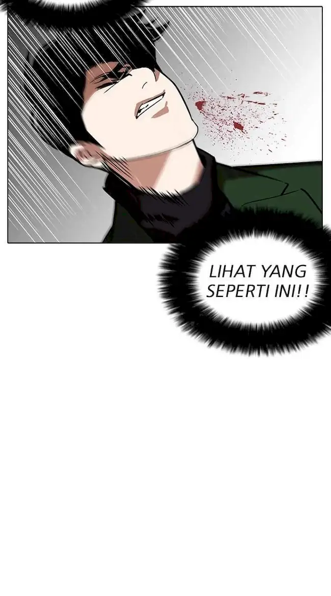 Lookism Chapter 226 - halaman 86