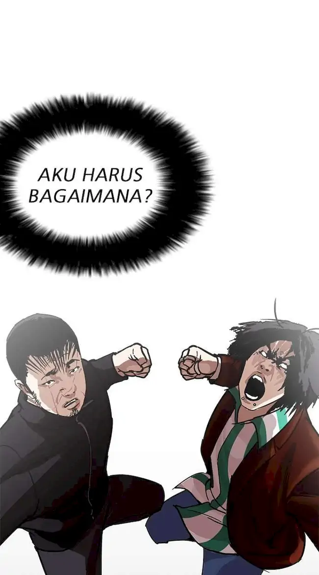 Lookism Chapter 226 - halaman 87