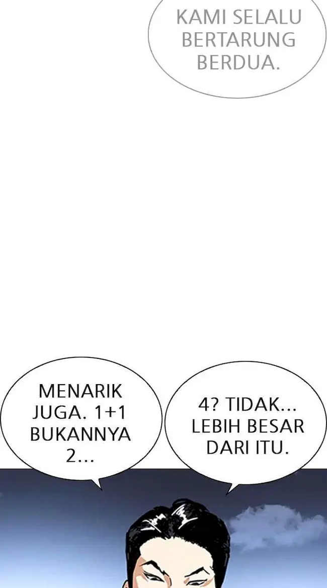 Lookism Chapter 226 - halaman 92
