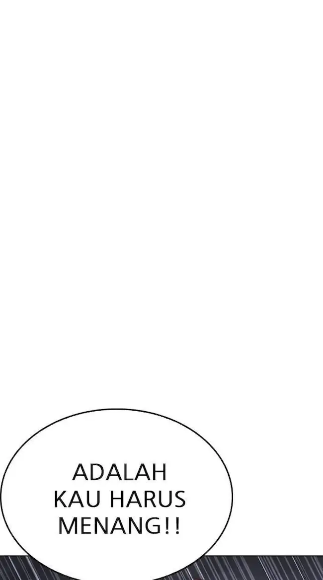 Lookism Chapter 226 - halaman 95