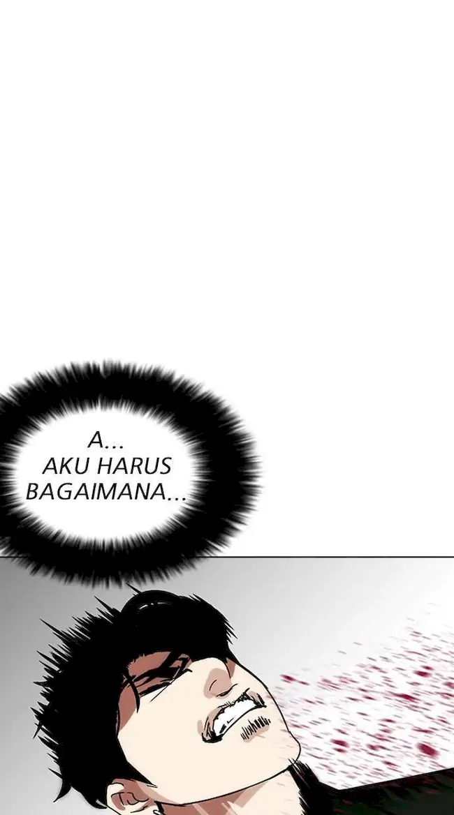Lookism Chapter 226 - halaman 97