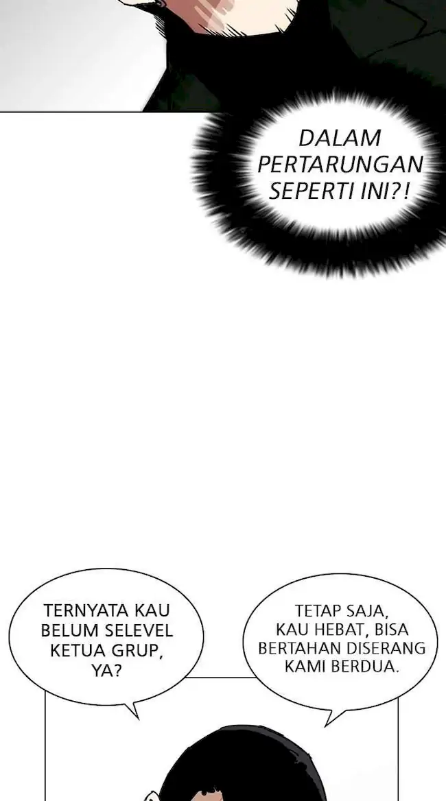 Lookism Chapter 226 - halaman 98