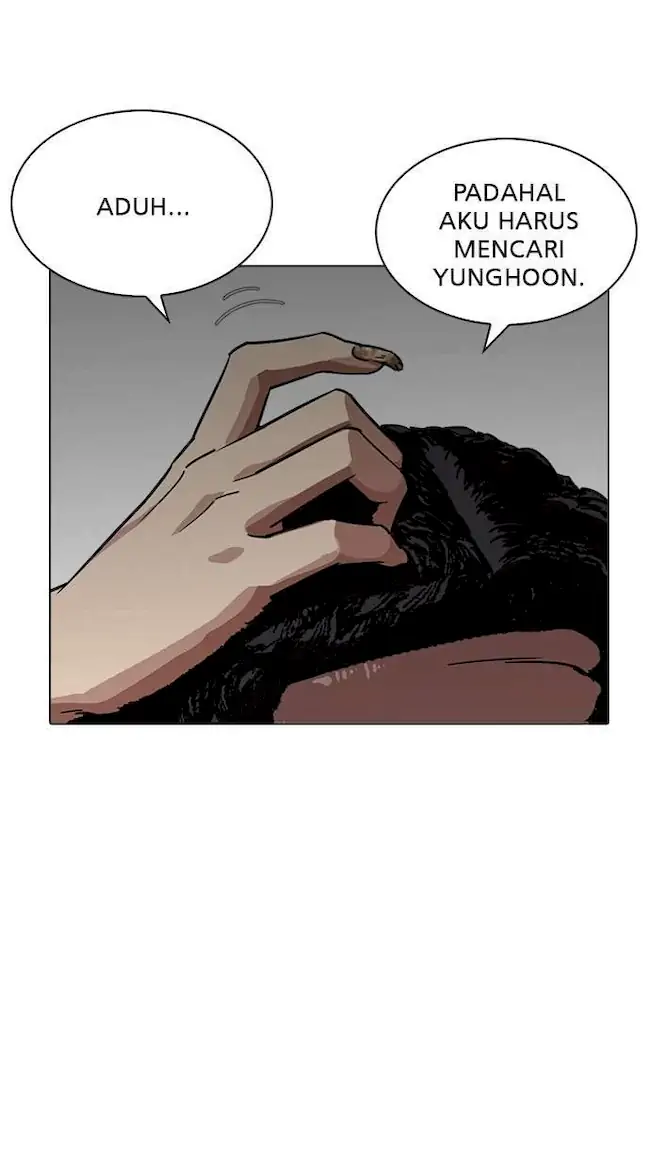 Lookism Chapter 227 - halaman 109