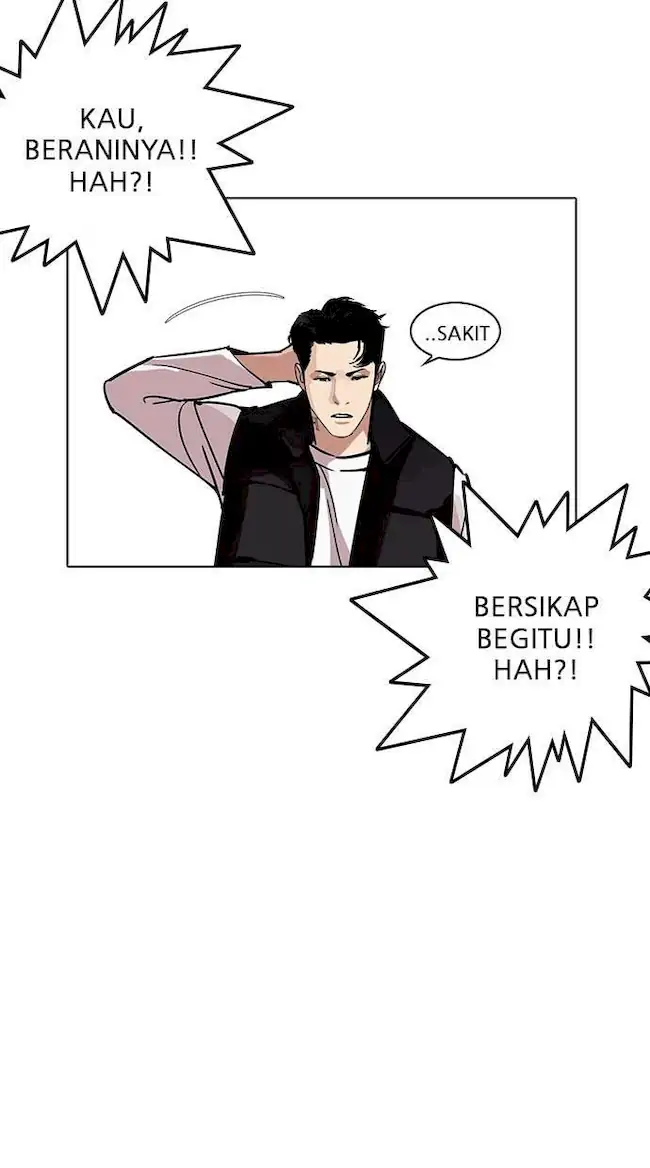 Lookism Chapter 227 - halaman 11