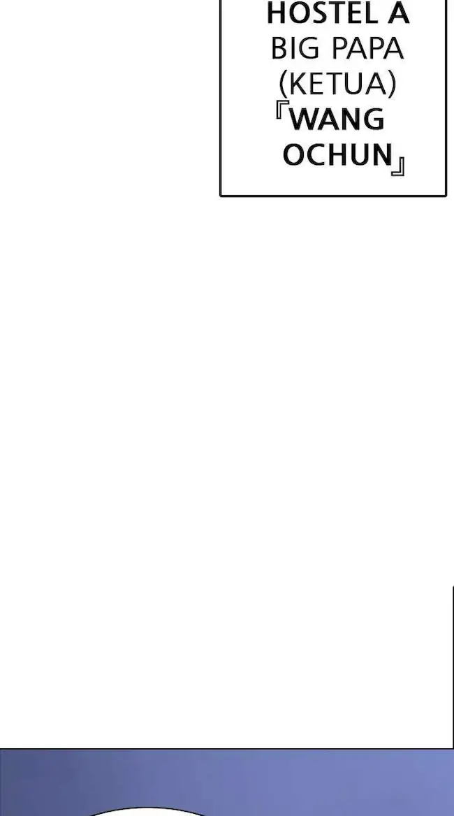Lookism Chapter 227 - halaman 111
