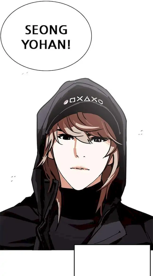Lookism Chapter 227 - halaman 114