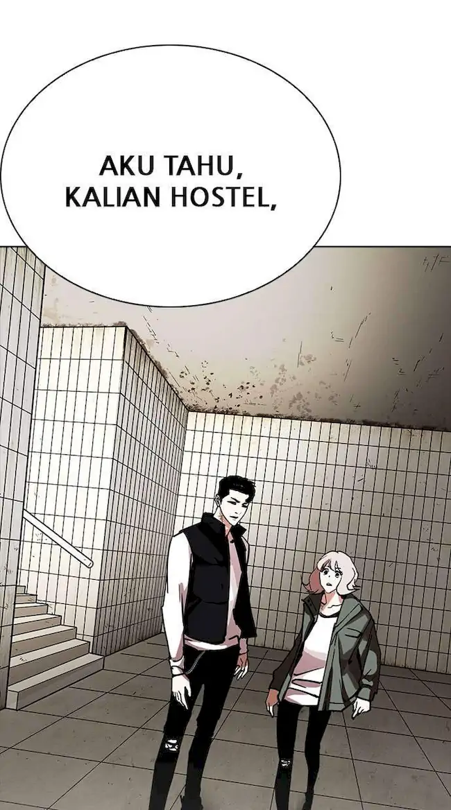 Lookism Chapter 227 - halaman 23