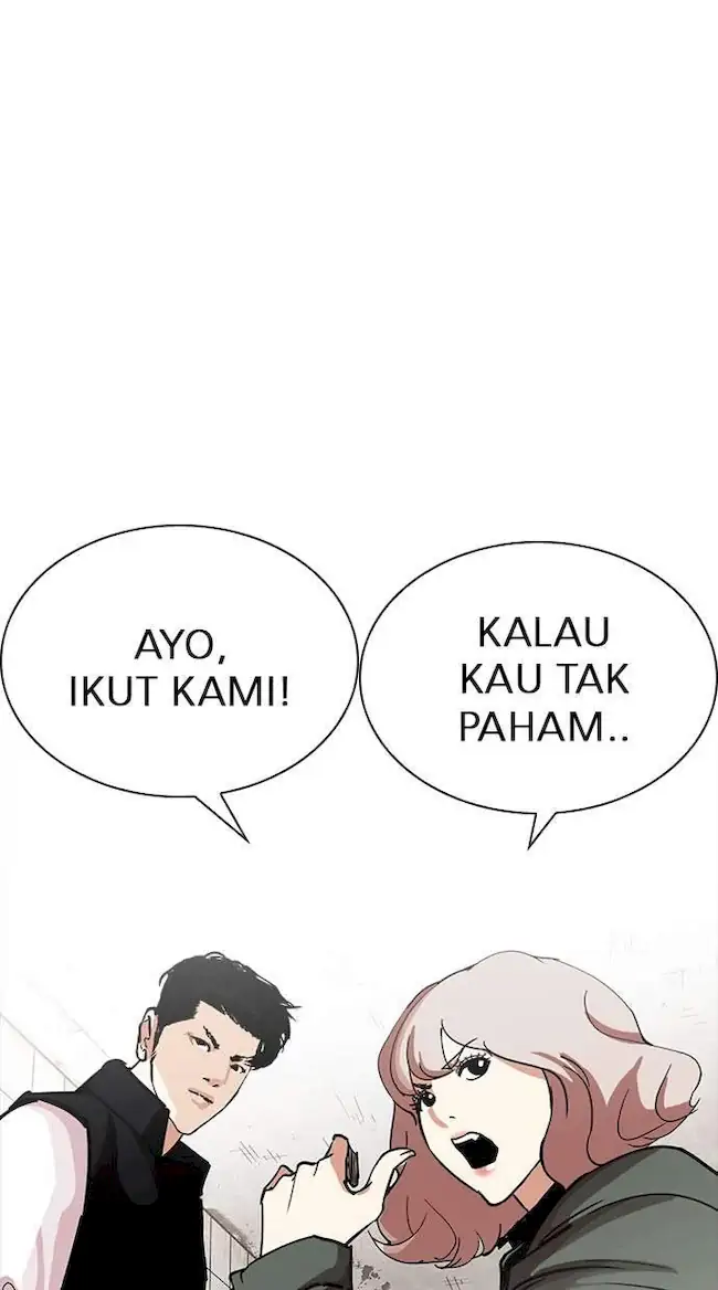 Lookism Chapter 227 - halaman 30