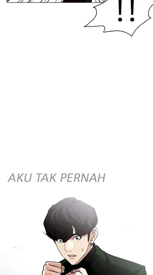 Lookism Chapter 227 - halaman 48