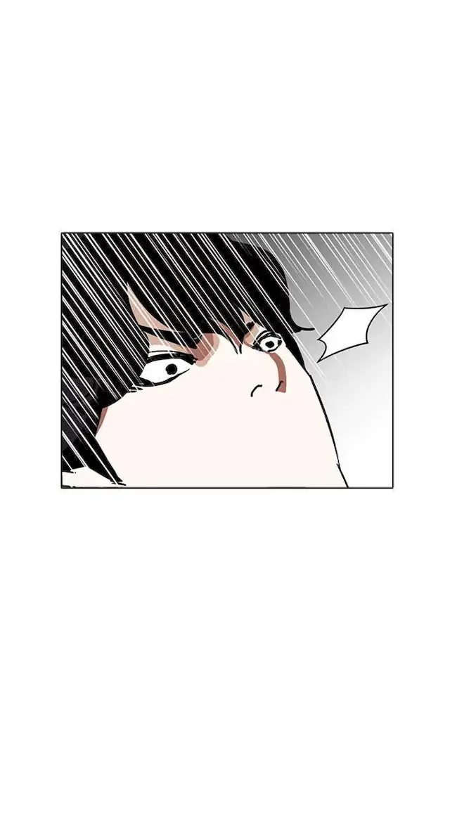 Lookism Chapter 227 - halaman 52