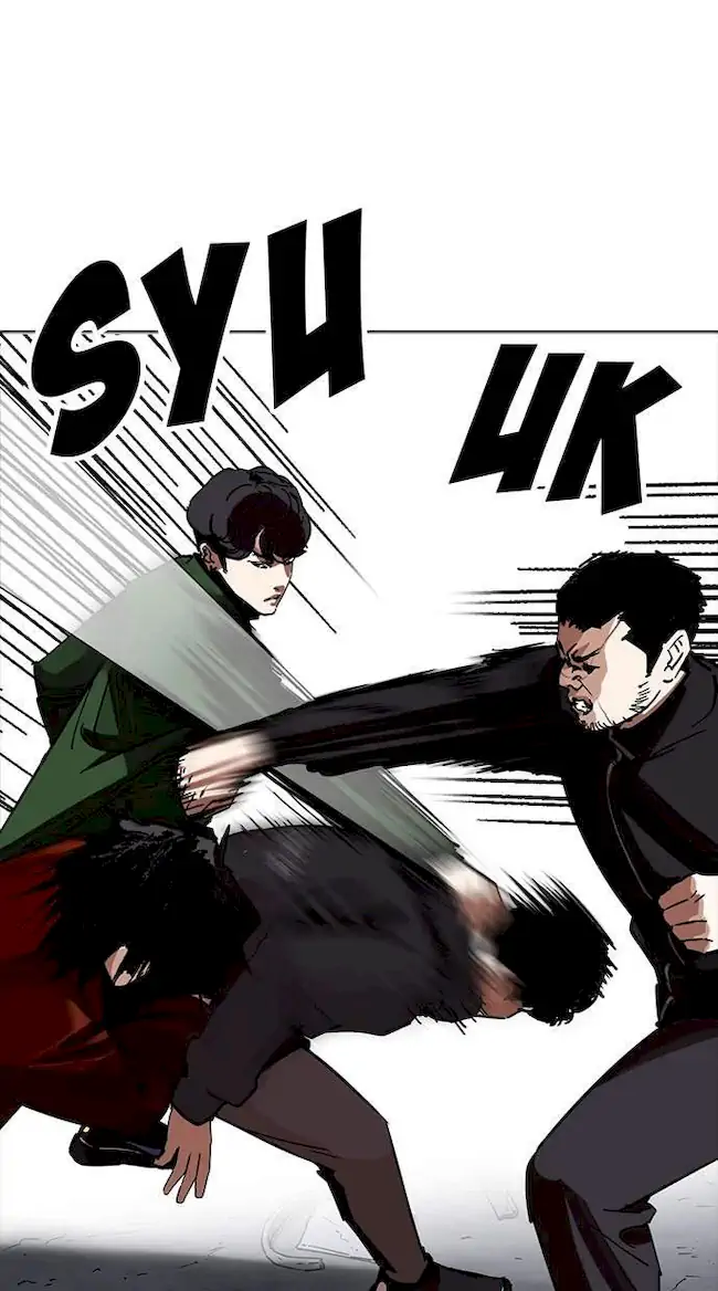 Lookism Chapter 227 - halaman 69