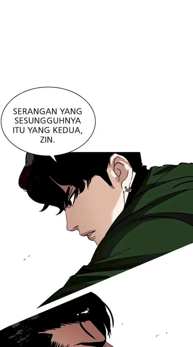 Lookism Chapter 227 - halaman 72