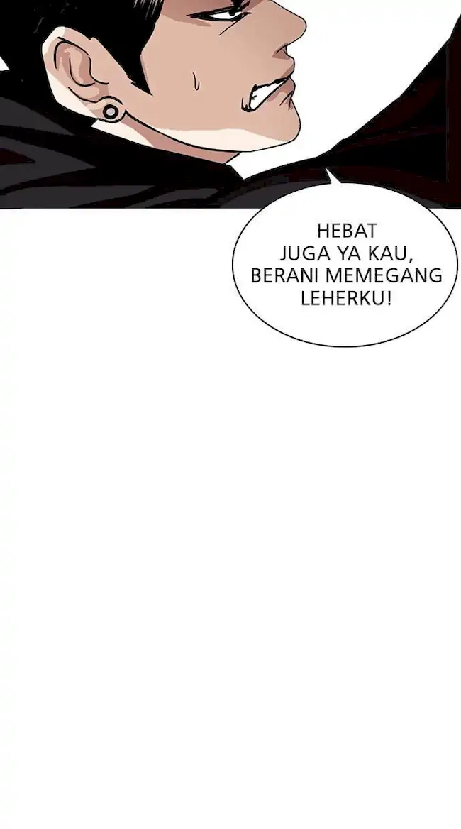 Lookism Chapter 227 - halaman 73