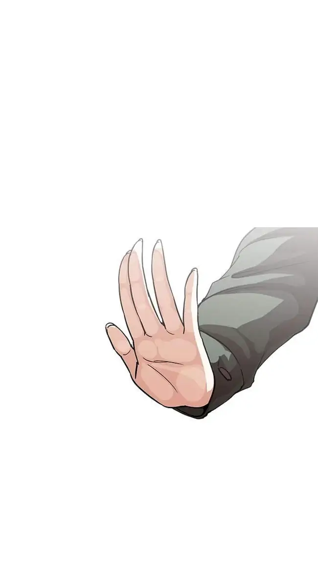 Lookism Chapter 227 - halaman 8