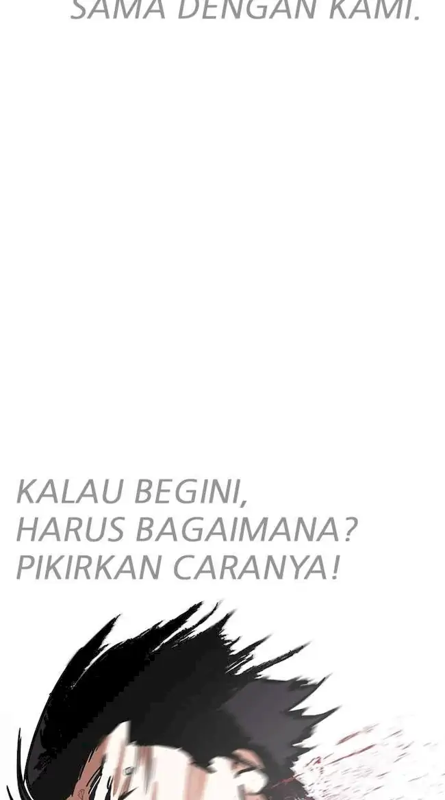 Lookism Chapter 227 - halaman 80