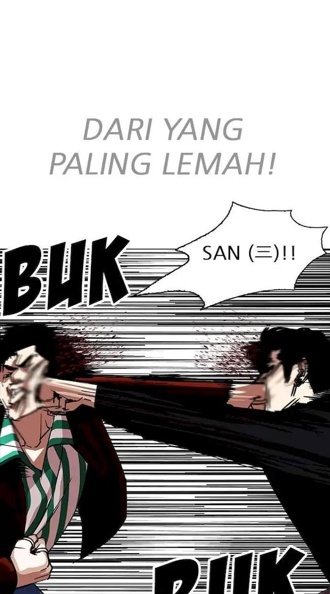 Lookism Chapter 227 - halaman 84