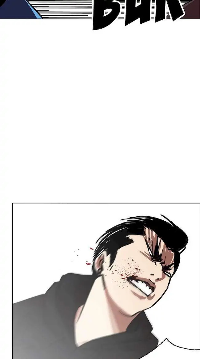 Lookism Chapter 227 - halaman 85