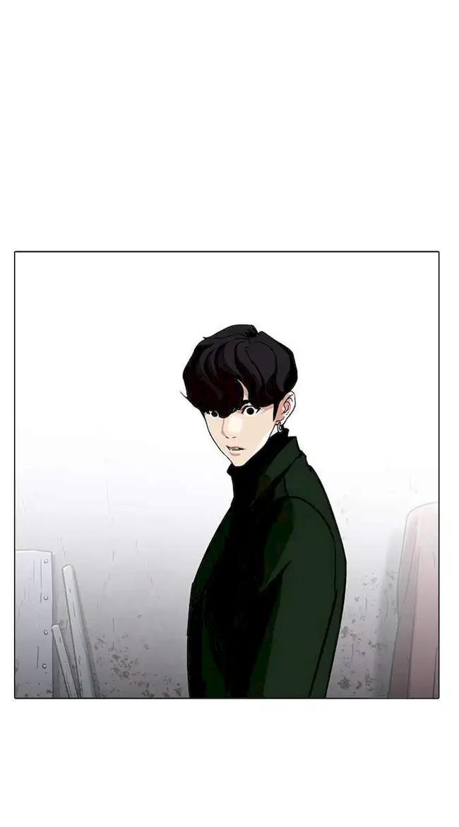 Lookism Chapter 227 - halaman 93