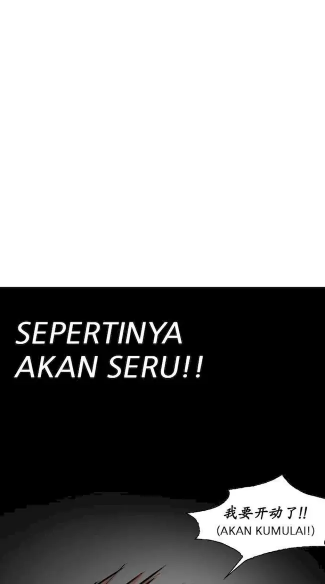 Lookism Chapter 228 - halaman 102
