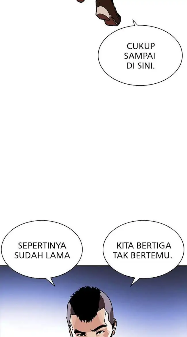 Lookism Chapter 228 - halaman 112