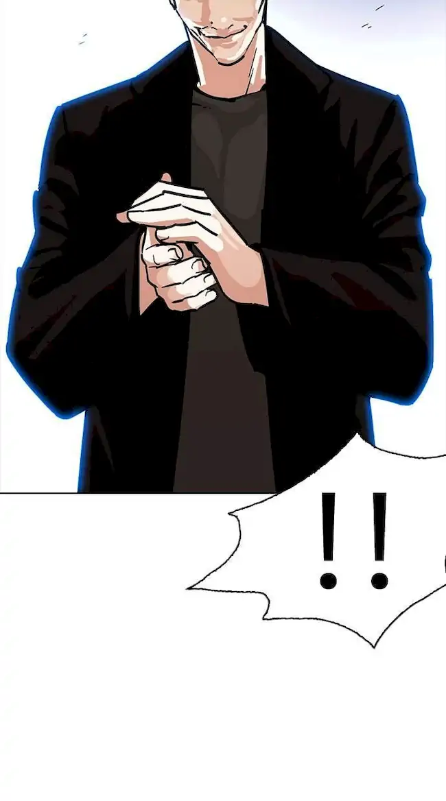 Lookism Chapter 228 - halaman 113