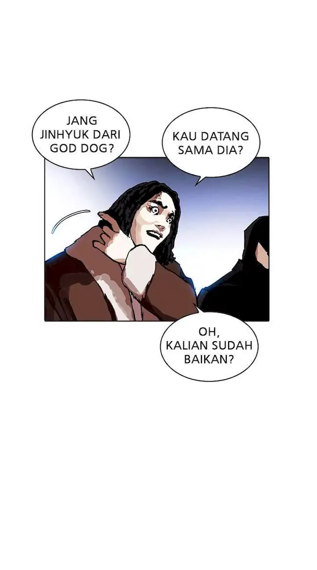 Lookism Chapter 228 - halaman 114