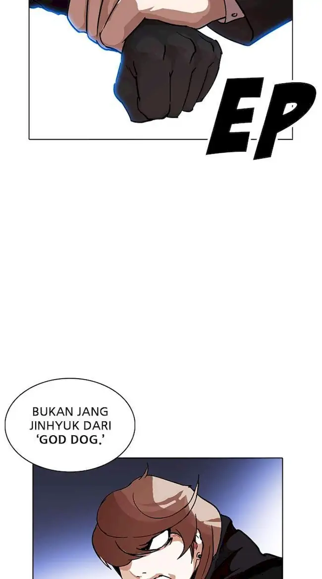 Lookism Chapter 228 - halaman 117