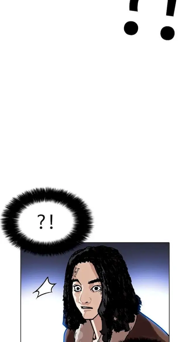 Lookism Chapter 228 - halaman 120