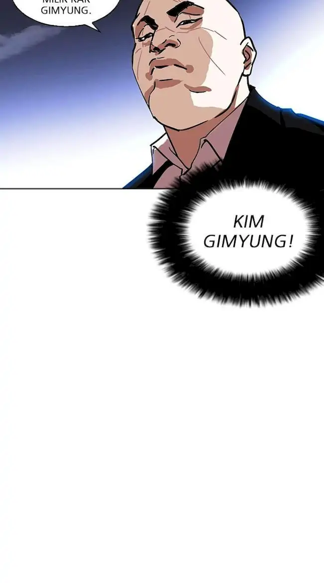 Lookism Chapter 228 - halaman 122