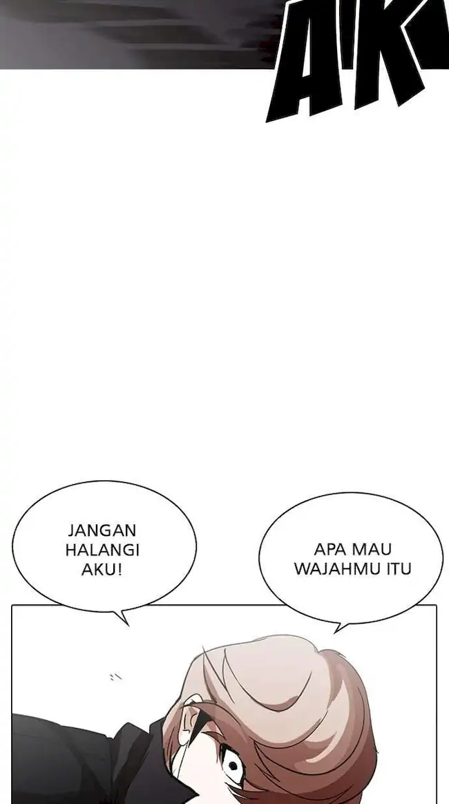 Lookism Chapter 228 - halaman 124