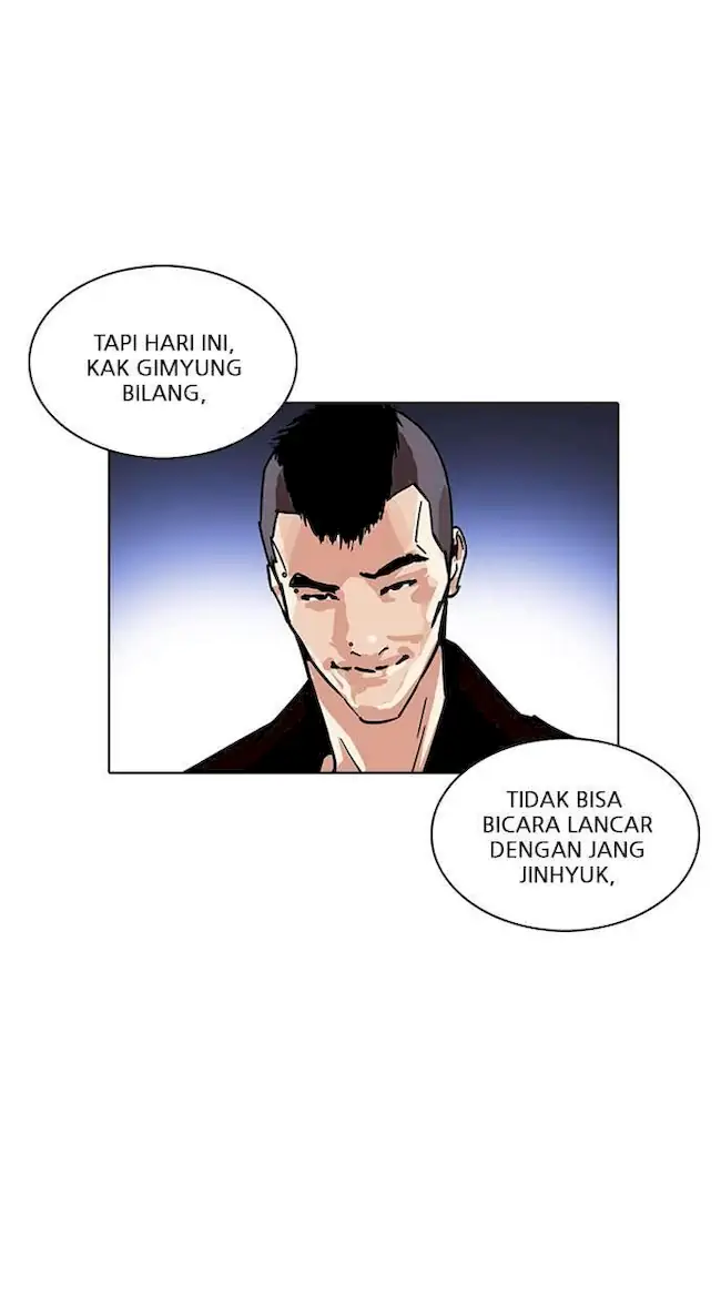 Lookism Chapter 228 - halaman 128