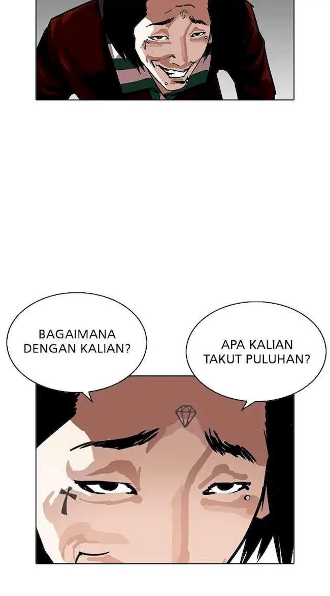 Lookism Chapter 228 - halaman 15