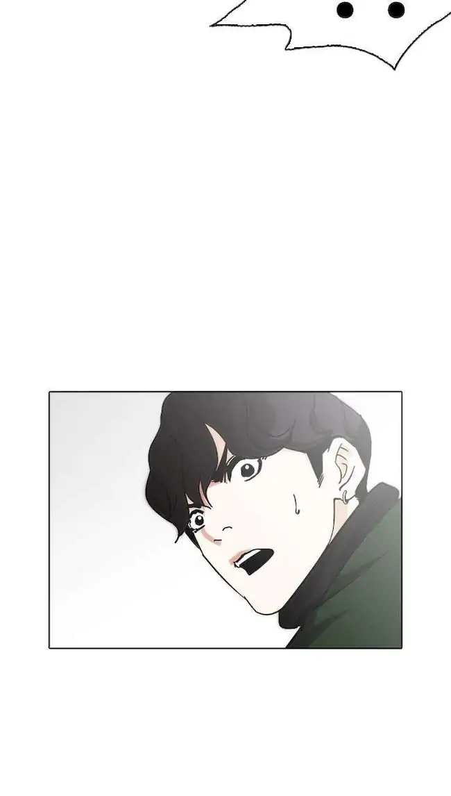 Lookism Chapter 228 - halaman 19